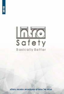 Intro Catalog 2018 Coverfrontweb